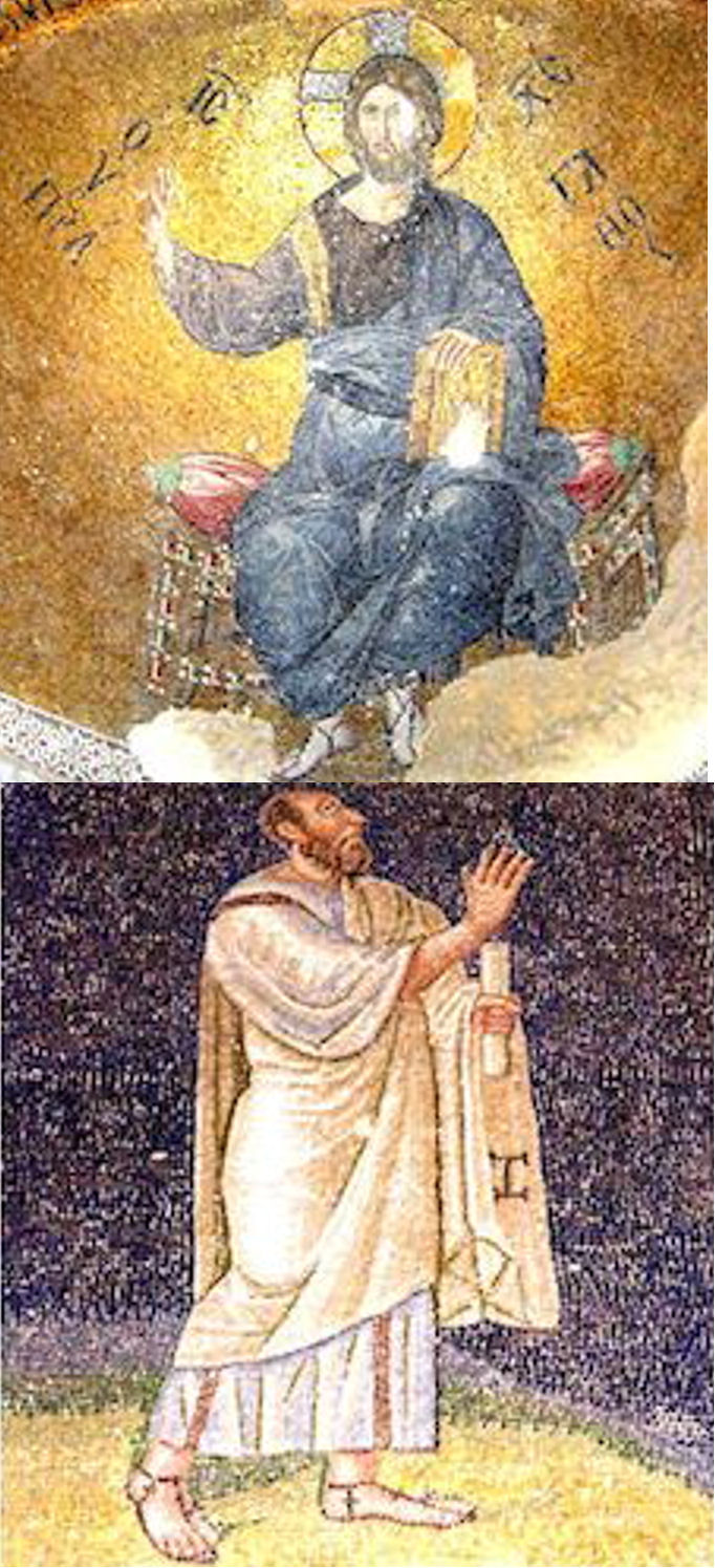 Jesus and Paul